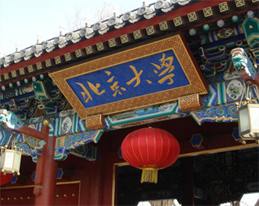 �����W(w��ng)վ���O(sh��)��˾������W(xu��)