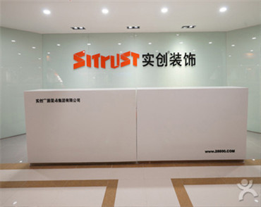 �����W(w��ng)վ���O(sh��)��˾����(chu��ng)�b�