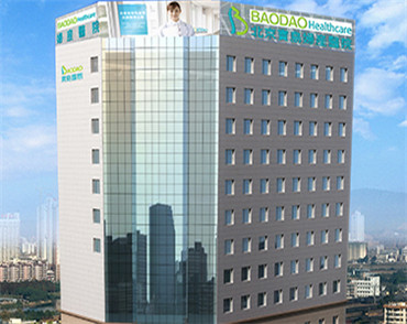 �����W(w��ng)վ���O(sh��)��˾�������u�D�a(ch��n)�t(y��)Ժ