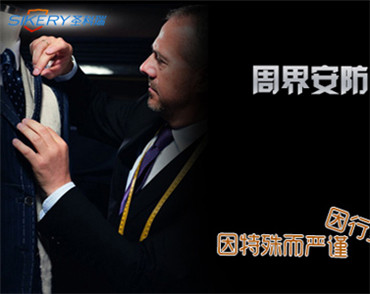 �����W(w��ng)վ���O(sh��)��˾����(chu��ng)��ʥ�Ƽ�