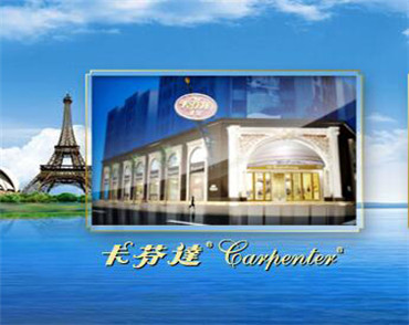 �����W(w��ng)վ���O��˾�����_�Ҿ�